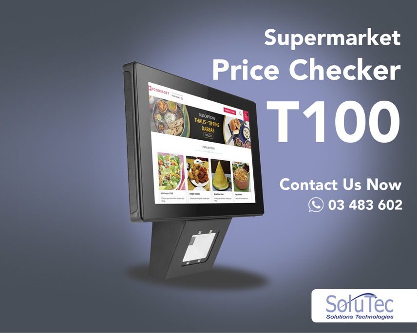 Discover our Newly Introduced T100 Supermarket price checker.